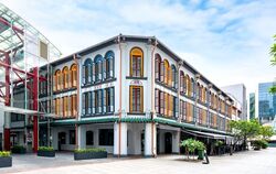 Amoy Street (D1), Retail #522180421